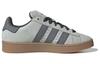 Campus Originals 00s 'Zen Garden Pack - Ash Silver' IF4336