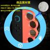 Switch 2 Fit Box 2 Compatible Controller Switch Boxing Game Easy Control for Adults and Ergonomic Compatible with Switch Boxing Set of 2 Box/Fit