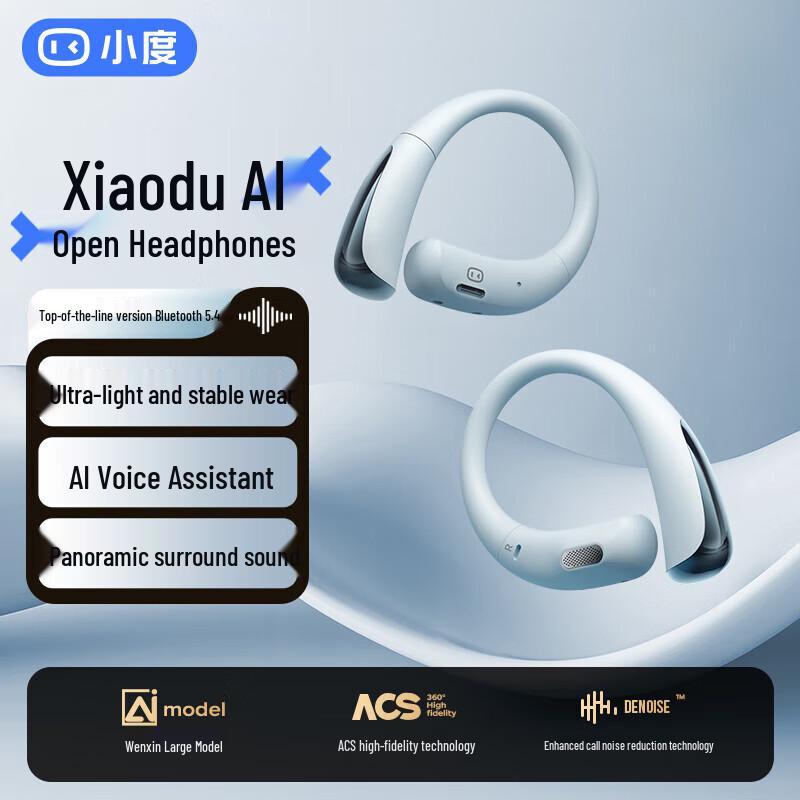 

Xiaodu S200 Open-Ear True Wireless Bluetooth Earbuds