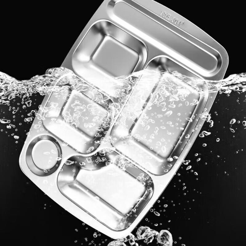 ZISIZ 201 Stainless Steel Divided Dinner Plate