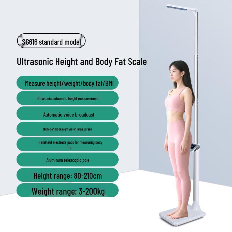 Children's Ultrasonic Smart Height & Body Fat Scale (CN version)