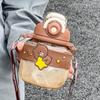 Kawaii Bär Polymer Wasserflasche Für Kinder Lernende Großer Bauch Doppelter Trinkhalmbecher Große Kapazität Schule Auslaufsicher Ket Praktische Nutzung