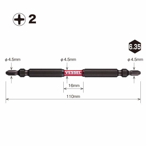 VESSEL Sakisbo Slim Torsion Bit Double Head +2 x 4.5 x 110mm Set of 10 SDT10P2110F