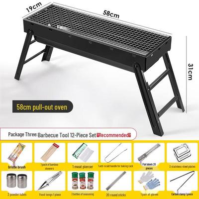 58cm Tragbarer Klapp-Holzkohle-Grill mit 12-teiligem Set