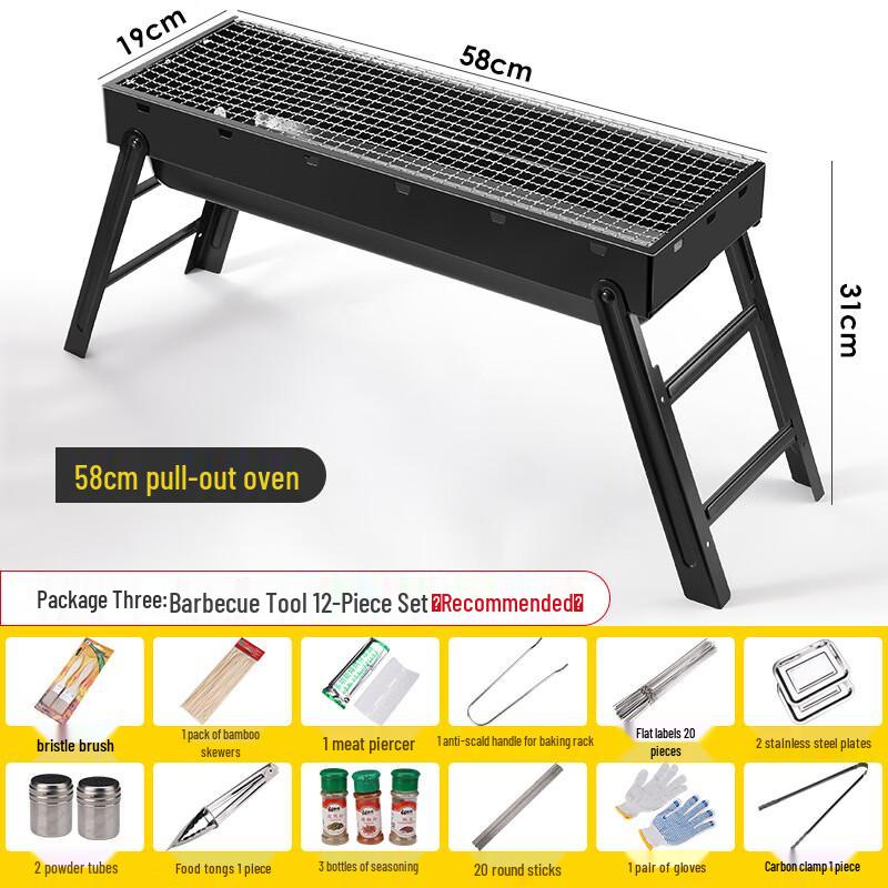 

OEING Outdoor Portable Folding Smokeless Charcoal BBQ Grill