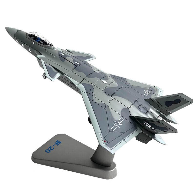 J-20 Fighter Jet Model