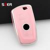 Pink Tpu Car Key Case Cover Shell For Bmw 1 3 5 7 Series X1 X3 X4 X5 F10 F15 F16 F20 F30 F18 F25 M3 M4 E34 Fob Accessories