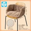 Alphax Seat Chair Extra Warm Chair Cushion Cushion, Cushion, Backrest, Chair, Pad, Warm,
