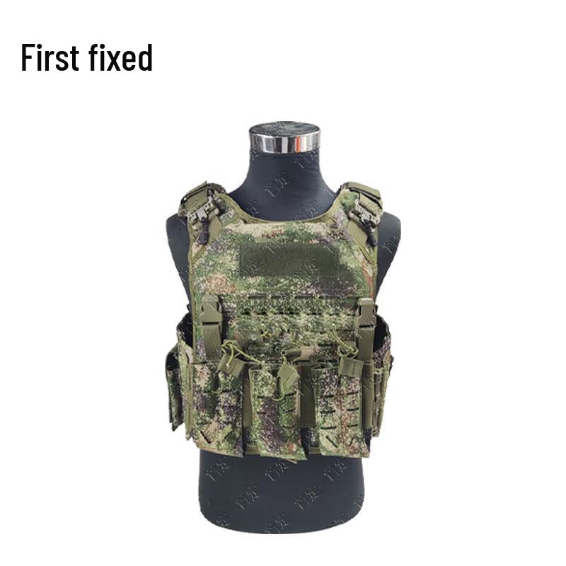 Quick Release Tactical Vest