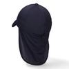 Kids Sunshade Cap with Saucer [Champion] (Navy)