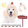 Holiday Big Wave Curl Wig for Cats and Dogs - Light Gold Festive Hat