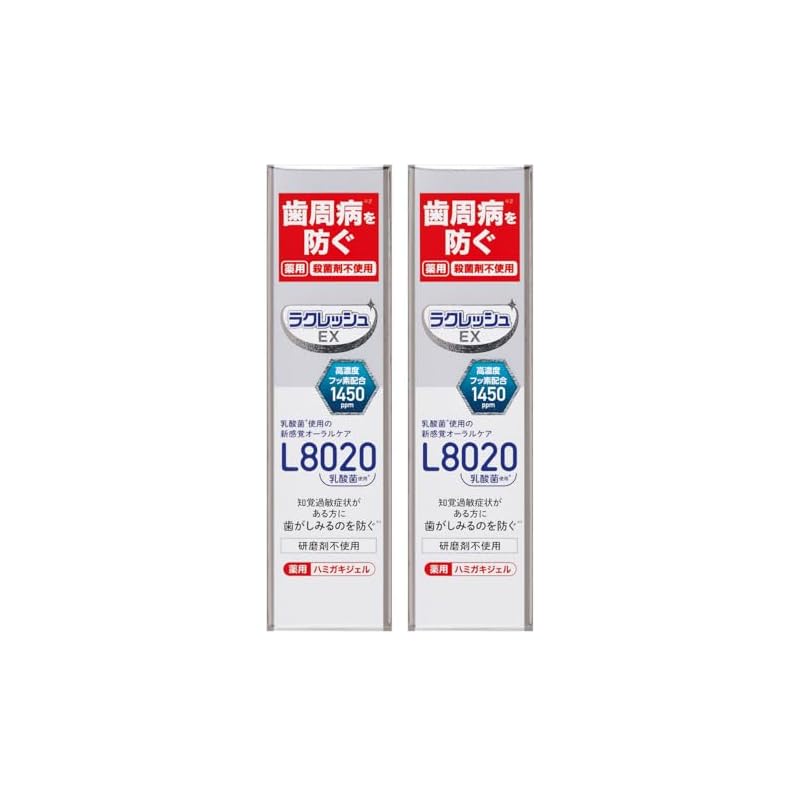 [2-pack + sample included] Quasi-drug Lacresh EX Medicated Toothpaste Gel L8020 Lactobacillus 80g High-concentration fluoride formula, no