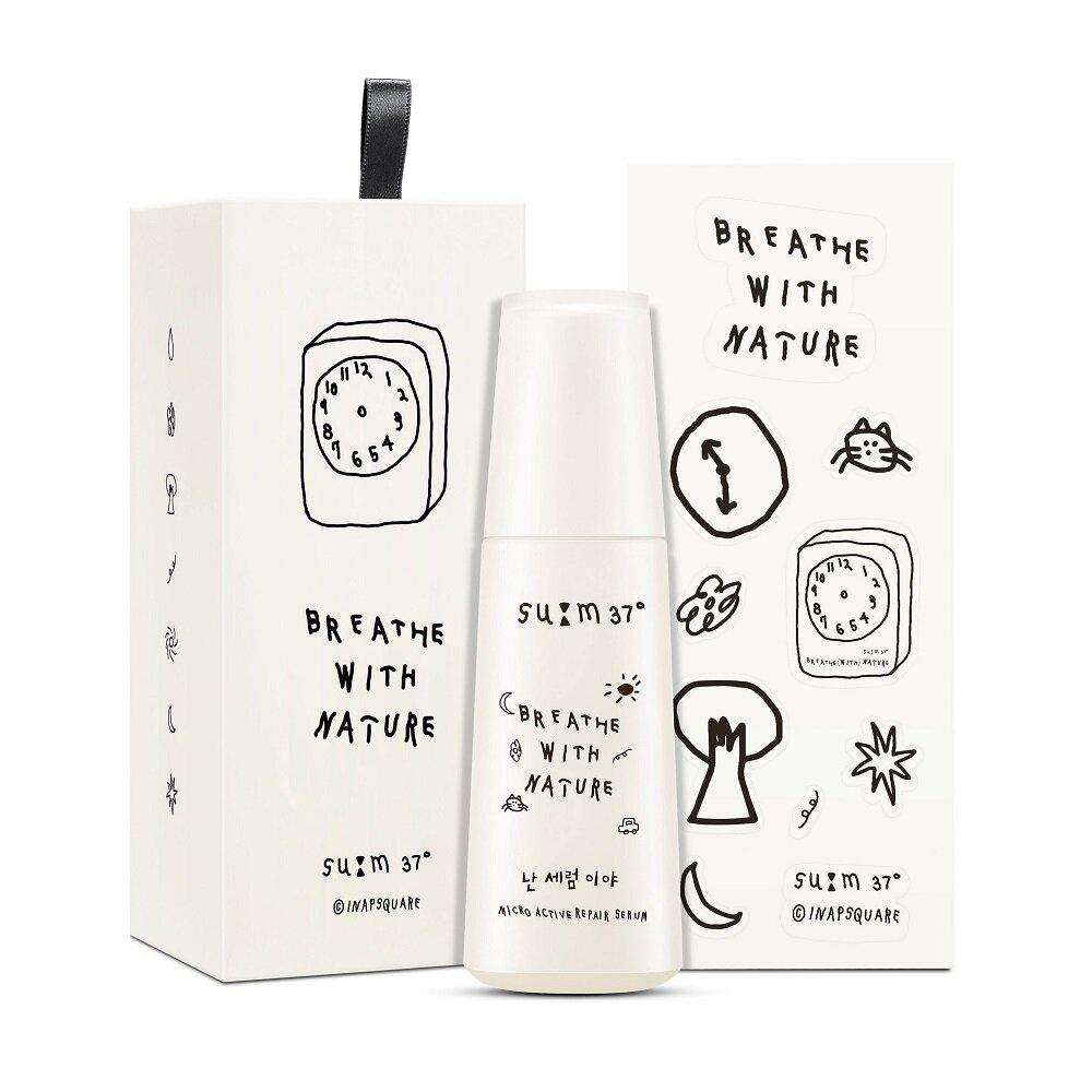 

SUM37 Micro-Active Repair Serum 100 мл x INAP Collaboration Edition