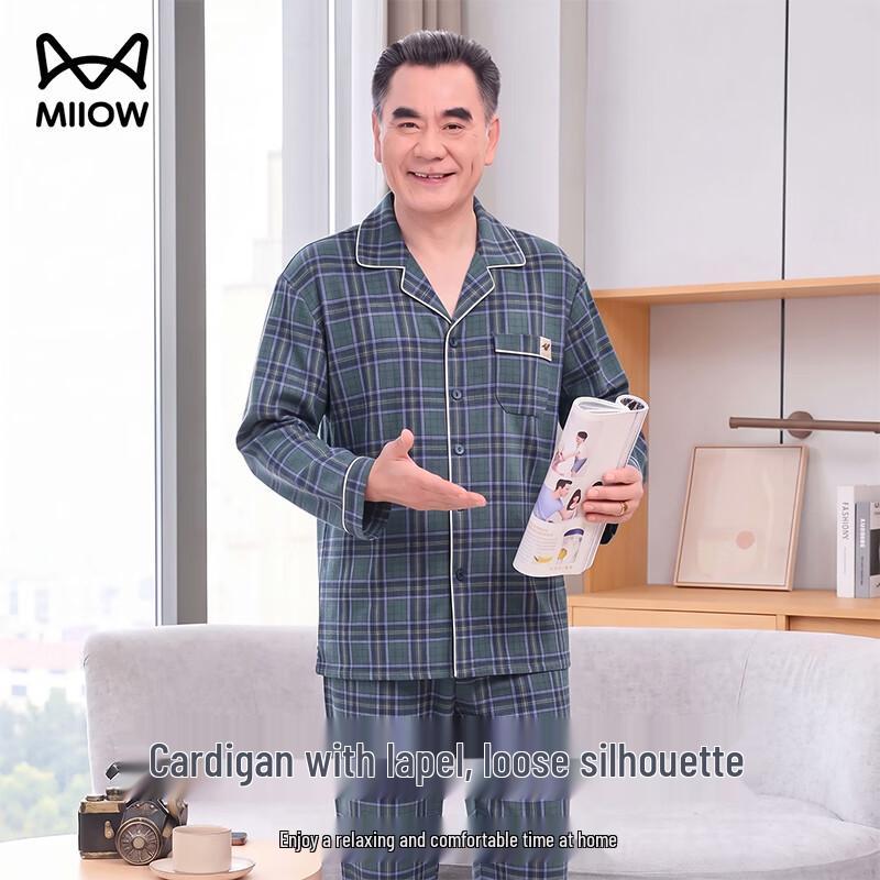 Miiow Men's Cotton Checkered Loungewear Set