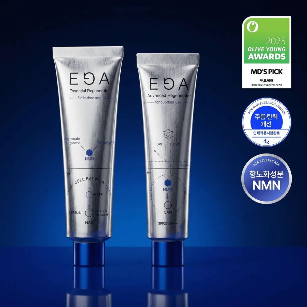 

Hand Anti-Aging Ega Regenerator Hand Cream Essential Advanced 30ml