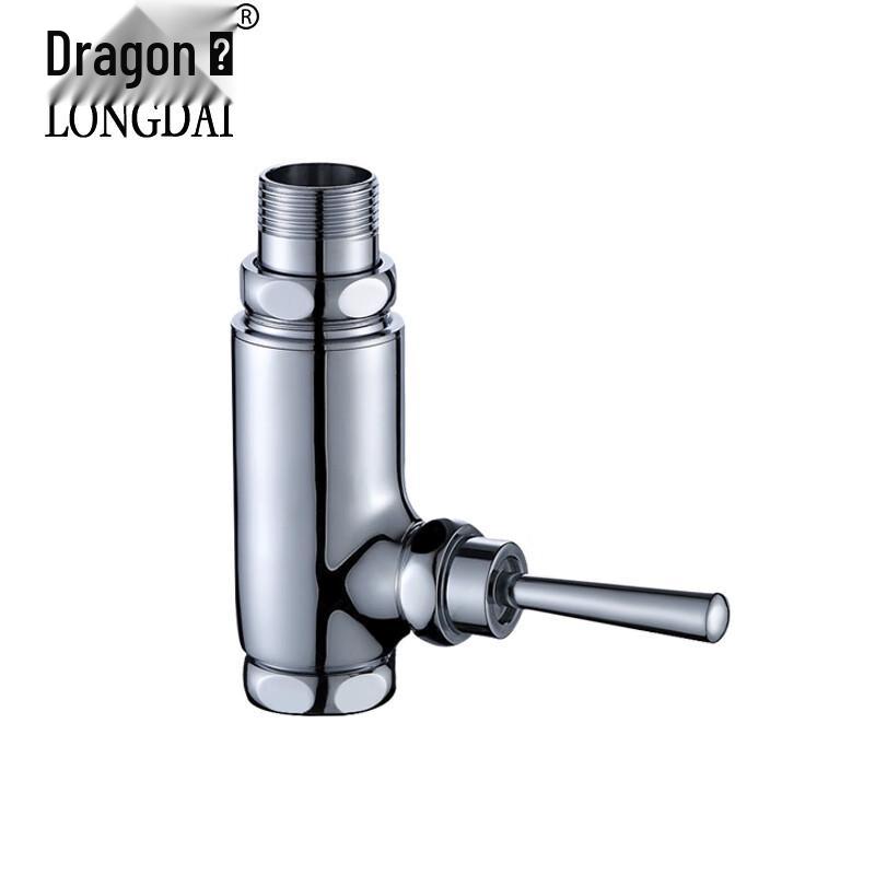 Longdai Vertical Toilet Delayed Flush Valve