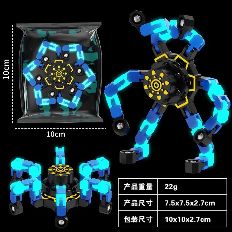 Primary School Students' Creative Tops Children's Small Toys Deformed Mechanical Tops Kindergarten Children's Fingertip Tops