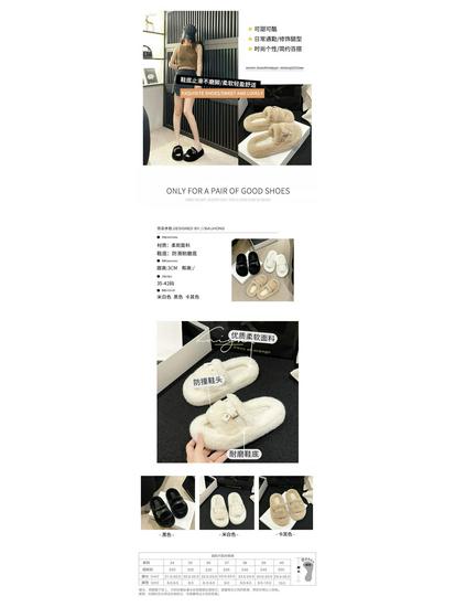 Papuci de damă de pluș în stil european, cu talpă groasă, pentru exterior/interior - Tendință fierbinte 2025, Mărimi mari pentru primăvară/toamnă/iarnă