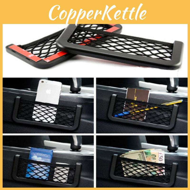 Premium Quality Universal Car Seat Side Back Net Storage Bag With Timeless Design