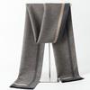 2024 Men's Brushed Imitation Cashmere Scarf - British Style, Business Casual, Autumn/Winter Accessory