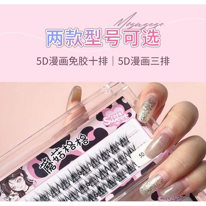 Mogugu - Kleberlose Multipackung Wimpernbüschel
