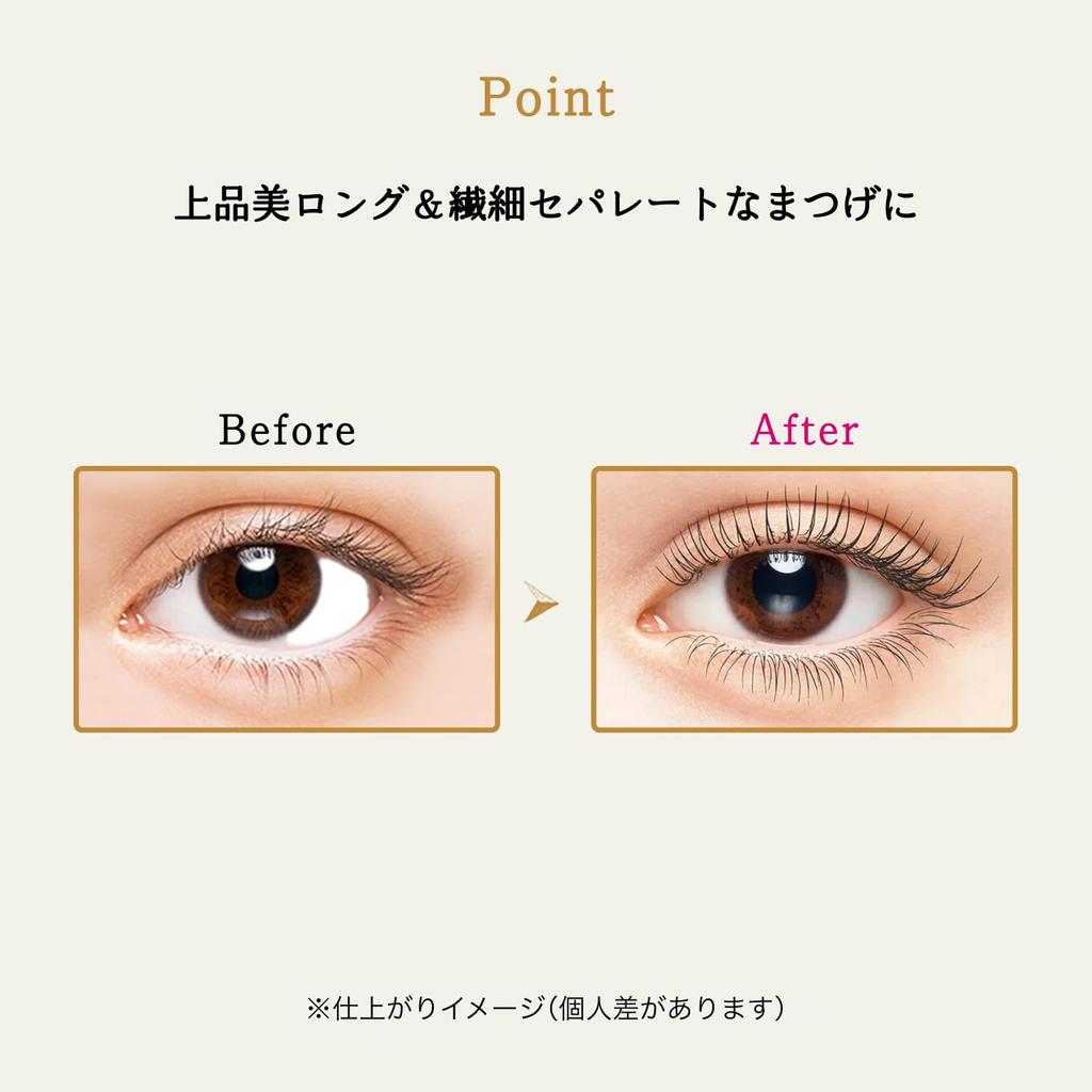 MAJOLICA MAJORCA Lash Expander Neo Lash BK909 Dark Black 6g Mascara Comb Other Removable with Warm Delicate Separation (Zero Gravity) & Curl,