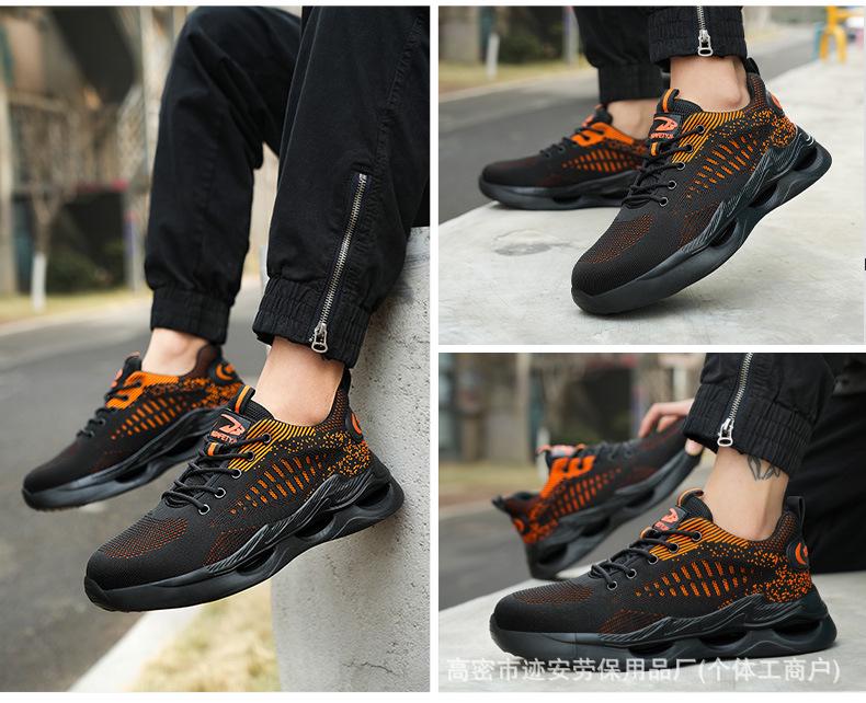 Flyknit Wear-Resistant Steel Toe Work Shoes - Men's Anti-Smash, Anti-Puncture, Soft Sole, Comfortable
