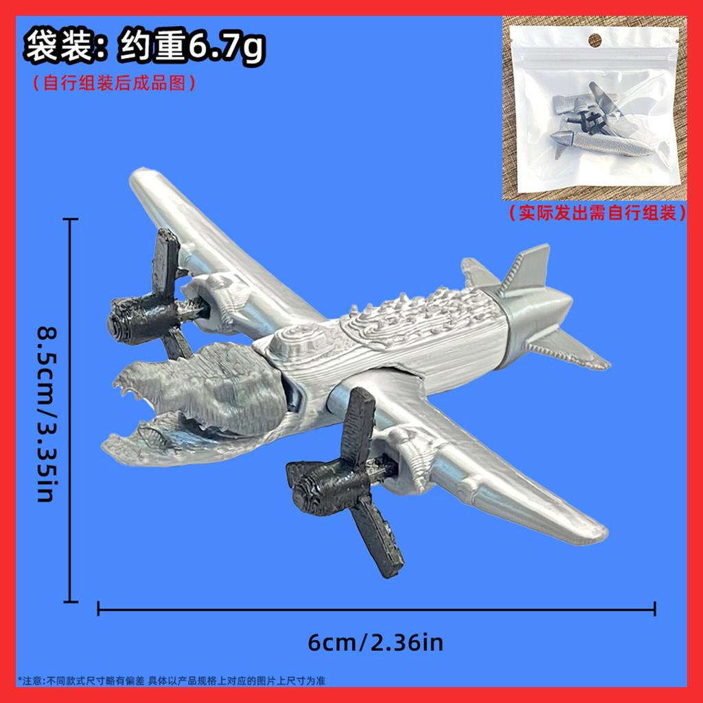 TungTungTungSahur Shark Figurine Figure Brainrot Figure Desktop Decoration Tralalero Tralala Figure Ornament Funny Doll 3D Print