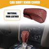 Partuto 1pc Universal Car Shift Knob Cover - Car Knob Gear Sticky Protector Decoration - Burgundy Faux Leather