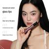Joocyee Yeast Essence Matte Moisturizing Lipstick In Nude Butterfly Mirror