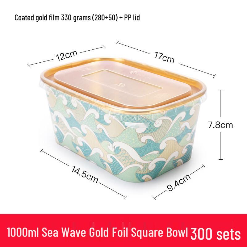 Handun Disposable Gold Foil Takeaway Containers