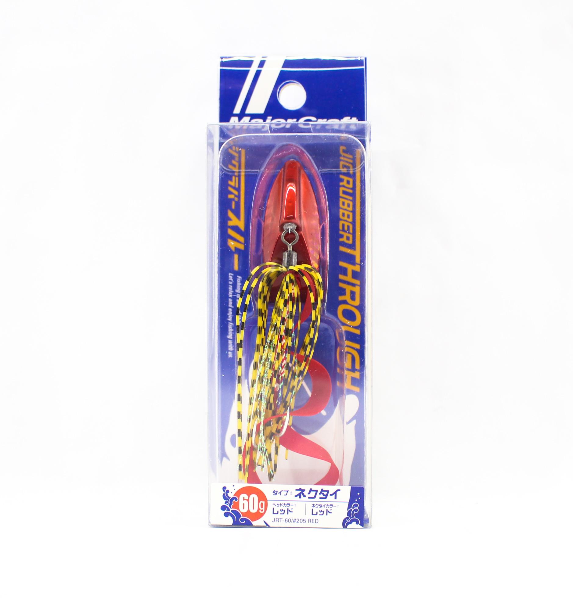 

Major Craft Jig Rubber Through JRT-60 grams Sinking Lure 205 (7921)