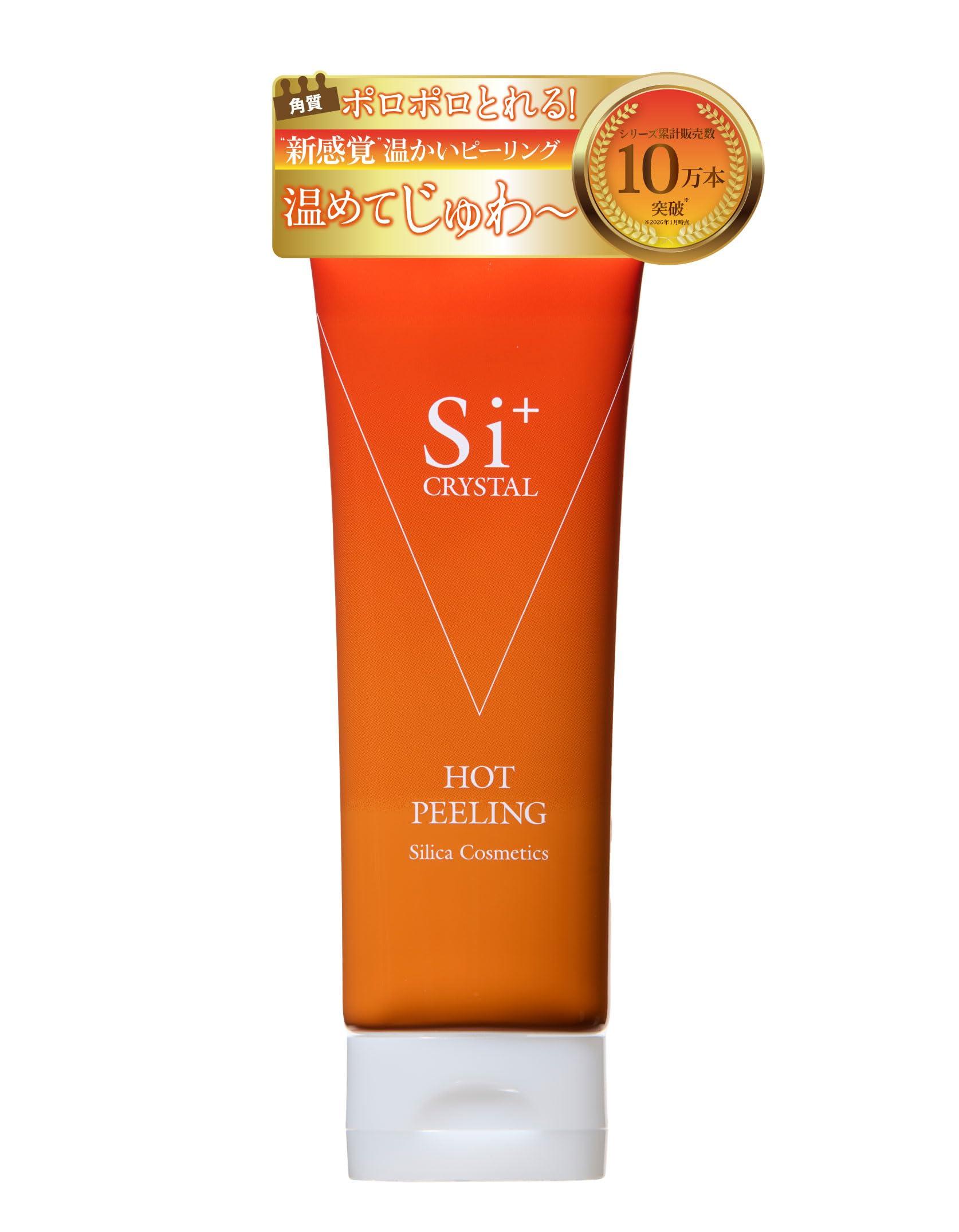 

Si+ Crystal Hot Peeling: Warming Scrub Peeling, Gommage, Exfoliation, Blemish Removal