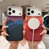 For iPhone 17 Air 17 Pro Max Magnetic Luxury Kelvar Carbon Fiber Phone Case Wireless Charging Ultra Thin Hard Colorful Cover