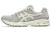 Gel Kayano 14 White Sage Smoke Grey 1201A161-028