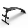 Ningzhao Adjustable Sit-up Bench & Abdominal Trainer
