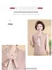 Chic Spring V-Neck Bow Pullover for Mature Women, Lightweight Knit Top for Spring & Autumn