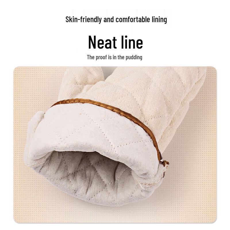 Heat Resistant Oven Mitts