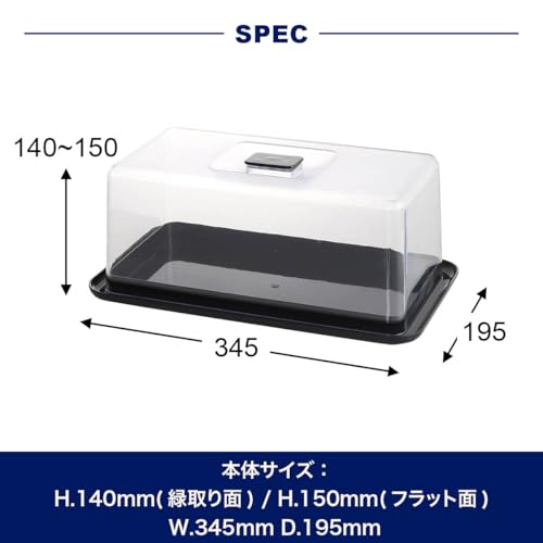 Dulton Countertop Bakery Case M-0863, a Transparent, Expandable Countertop for Storing Bread, Dried Goods, and Fruit In the Kitchen.