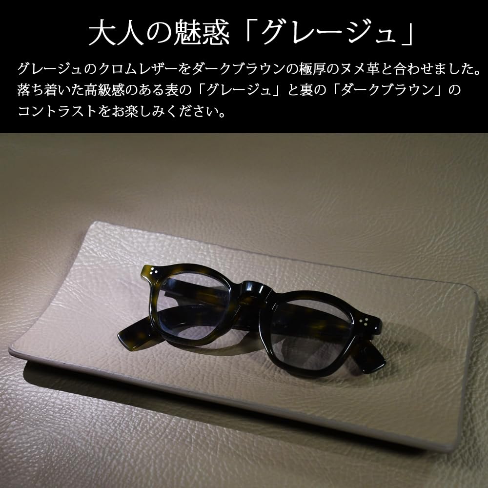 atelierCODEL Leather Accessory Crafted by artisans from a single piece of this genuine leather accessory tray is made in Japan Tray, Holder. leather,