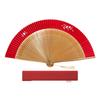HOSEKKEN Luxury Folding Fan Brand That Combines Traditional Craftsmanship with Modern Cherry A Durable and Stylish Fan Perfect for Japanese A Perfect