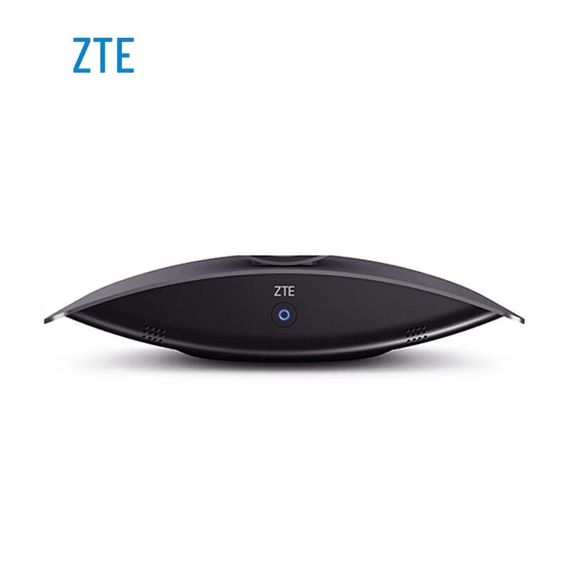 ZTE ZXV10 ET312C HD Video Conference Terminal (CN version)