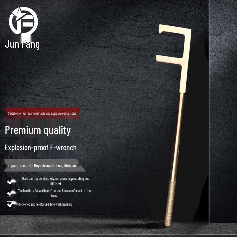Junfang Explosion-Proof F-Type Valve Wrench