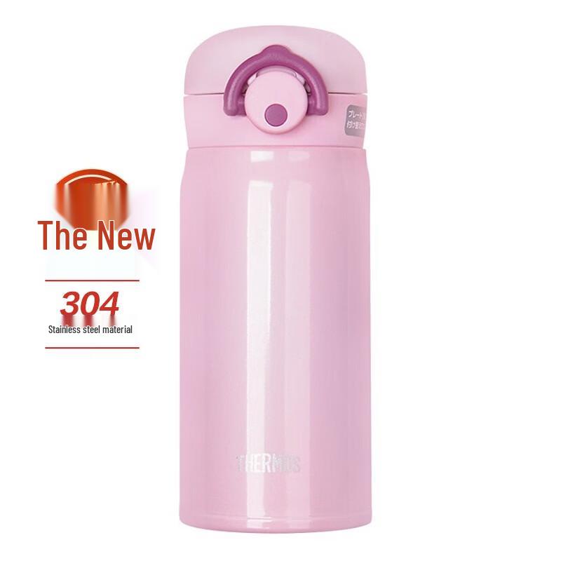 THERMOS JNR350 Series 350ml Insulated Bottle