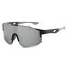 Cycling Eye Protection Glasses Sunglasses Men's UV Protection Large Frame Windproof Sunglasses Women