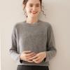 Women's Thick Cashmere Sweater - Autumn/Winter, Round Neck, Saddle Shoulder, Loose Fit, Lace Sleeve