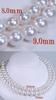 [Your and My Jewelry Box] Velveteen Case Large Pearl Necklace and Earrings or Pierced Earrings Set 9.0mm Hanadama Pearls Length Selection (42,
