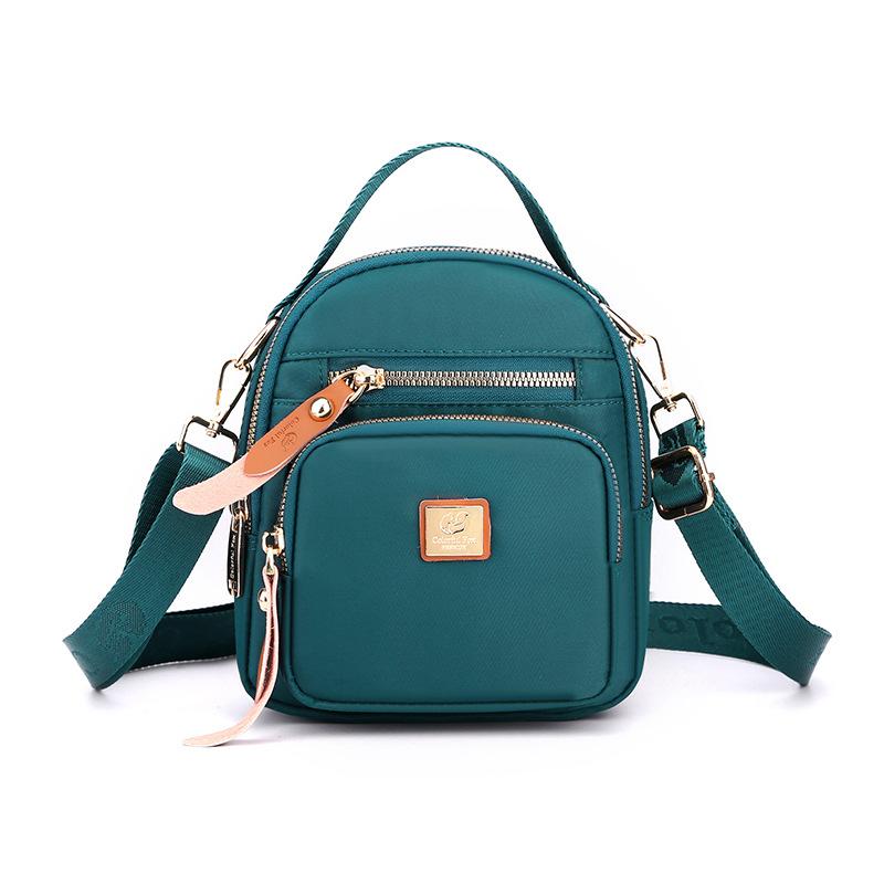 

Новая женская сумка через плечо для отдыха на природе, сумка-мессенджер, простая портативная сумка для мобильного телефона и ключей