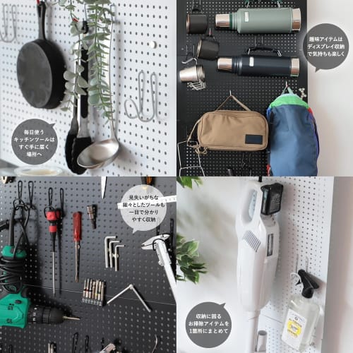 DEWEL Punching Board, Perforated Board, 60x30cm, Steel Pegboard, Wall-Mounted, Magnetic Board, Easy Installation, Wire Organization, Tool Storage, Des