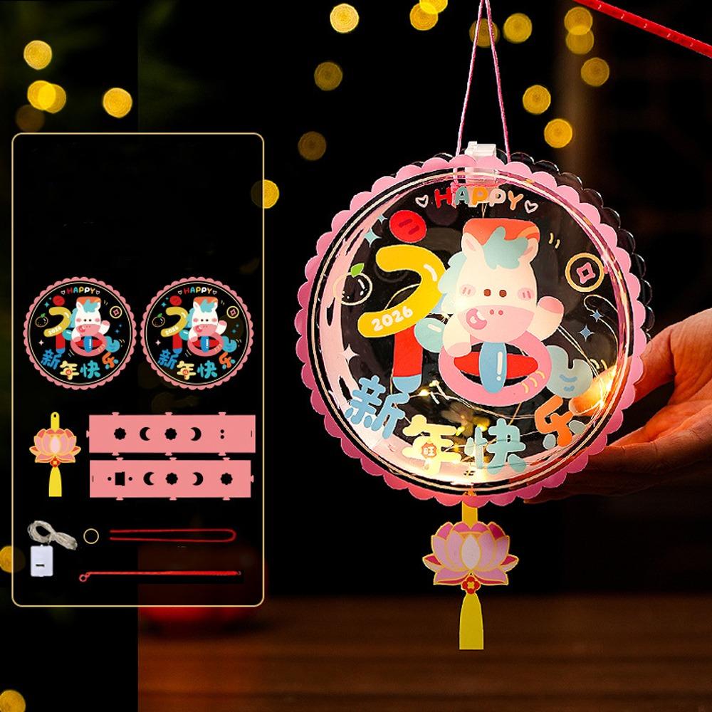 

Ancient 2026 Horse Year Lantern Luminous Handheld Lantern Portable Horse Lantern School Project Style 5
